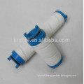 Supply PALL HC2295FKP14H high flow water filter cartridge